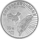 10 Yuan (50th Anniv of Return of Taiwan to China)