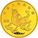 2,000 Yuan (Unicorn)