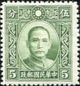 Dr. Sun Yat-Sen