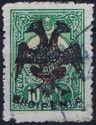 Turkish Stamps (with Beyiye Overprint) with Overprint