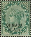 Queen Victoria (1819-1901) - overprinted