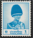 King Bhumibol Adulyadej
