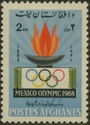 Olympic Flame and Rings