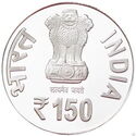 150 Rupees (150th Birth Anniversary of Sri Aurobindo)