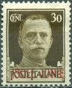 Italy Stamps Overprint "ISOLE JONIE"