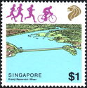 Kranji Reservoir, athletes and cyclist