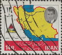 Map with Oil Pipelines, Emblem of NIOC