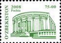 Uzbek National Academic Drama Theatre