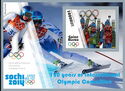 Sport 120 years of International Olympic Community