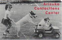 Arizuka Contactlens Center