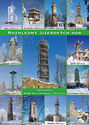 Observation Towers of Jizera Mountains