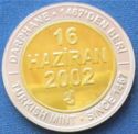 1,000,000 Lira (16 June-2002)
