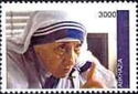 Mother Teresa