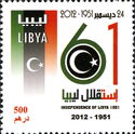 Independence of Libya