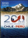 Diplomatic Relations with Peru, Bicentenary