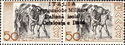 Greece Stamp Overprinted - "ITALIA ...isolA..Occupazione"