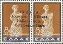 Greece Stamp Overprinted - "ITALIA ...isolA..Occupazione"