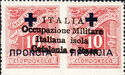 Greece Stamp Overprinted - "ITALIA ...isolA..Occupazione"