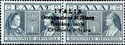 Greece Stamp Overprinted - "ITALIA ...isola..Occupazione"