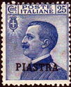 Italy Stamps Overprint