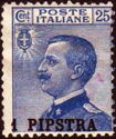 Italy Stamps Overprint