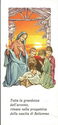 "Jesus - Adoration of children", ABROAD - Bangladesh, FB Fratelli Bonella Edizioni Sacre - Milano (IT), Messaggio, 2