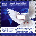 World Post Day