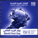 World Post Day