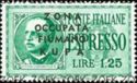 Italy Stamp Overprint "Fiumano Kupa"