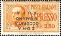 Italy Stamp Overprint "Fiumano Kupa"