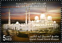 Sheikh Zayed Grand Mosque
