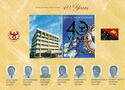 40th Anniversary Bank of Papua New Guinea