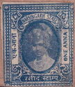 One Anna Revenue Stamp