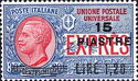 Italy Stamps Overprint