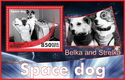 Fauna Space dogs