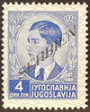 King Petar - Overprint - 2nd issue