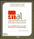 Emirates Aluminium (emal) - Global Standards National Identi