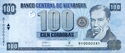 100 Córdobas
