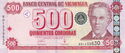 500 Córdobas