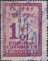 Ethiopian Chamber of Commerce