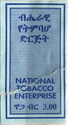National Tobacco Enterprise
