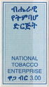 National Tobacco Enterprise