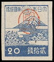 Mount Fuji - Blue