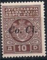 Coat of Arms - Overprint "Co. Ci."