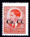 King Peter II - Overprint "Co. Ci."