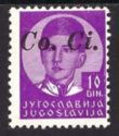 King Peter II - Overprint "Co. Ci."
