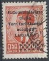 King Peter II - Overprint