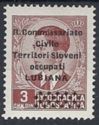 King Peter II - Overprint