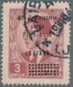 King Peter II - Overprint