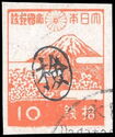 Mount Fuji - Orange